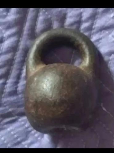 safir daşı: Ceki dasi 375 qr — 1