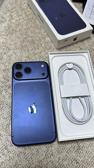 id: IPhone 17 Pro Max, Б/у, 256 ГБ, Синий, Коробка, 99 % — 1