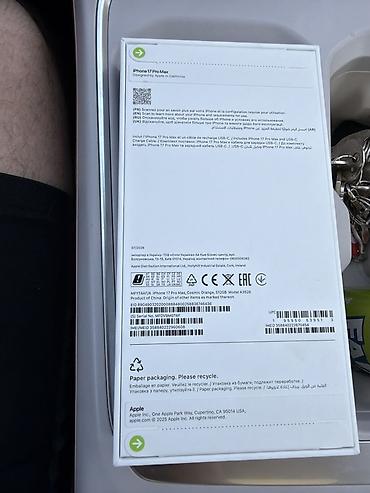 16 про 128 гб: IPhone 17 Pro Max, Новый, 512 ГБ, Оранжевый, Кабель — 2