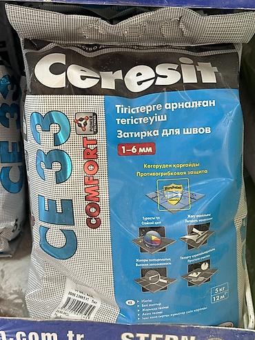 Затирка для швов Ceresit CE 33 Comfort, 01 Белый - Назначение