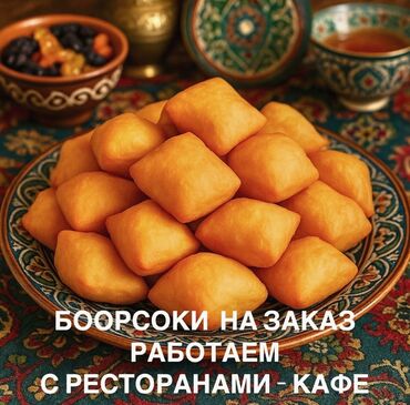 мебель для кафе ош: Мы сотрудничаем с ресторанами и кафе! Готовим свежие и горячие