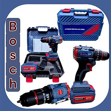 bosch gsr mx2drive: №: 15325 Məhsulun adı: Drel-şurup bağlayan 33179863, 88W Brend: No — 1