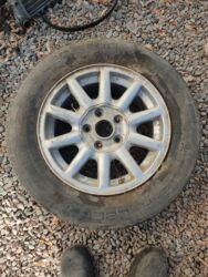 ш ны: Дисктер R 15 1 даана