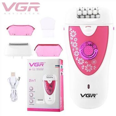 alizz professional epilator: Epilator 2 in 1 VGR. İstədiyinə görə dəyişdirilə bilən iki başlığı və