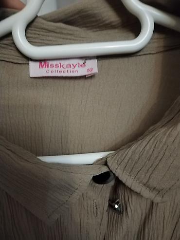 Şəxsi əşyalar: Misskayla Collection uzun fason tunik - Rəng: qum/bej - Parça — 2