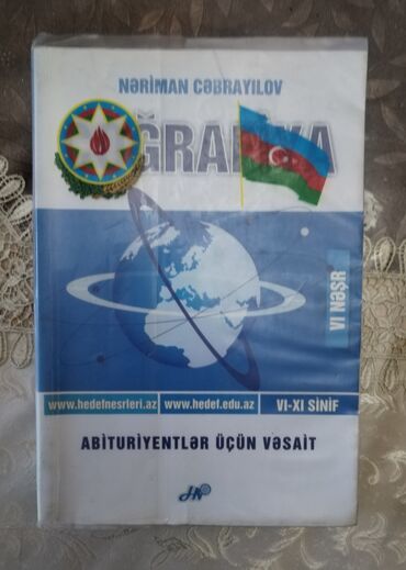 Digər kitablar və jurnallar: 3 kitablar. Her biri 3 man — 4