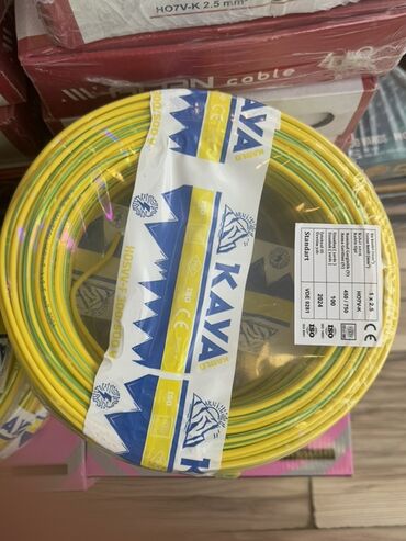 электрический кабель: Kaya markalı, sarı rəngdə, H07V-K tipli elektrik kabeli. Kabel H07V-K