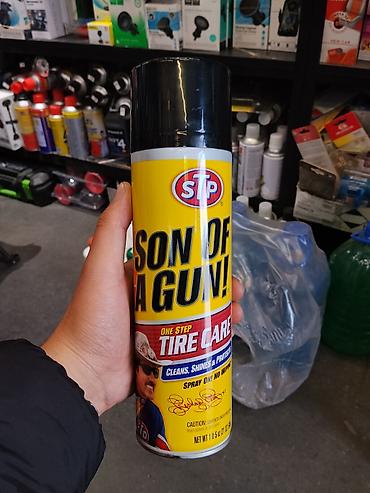 колосо: Аэрозоль для ухода за шинами STP Son of a Gun! One Step Tire Care - — 1