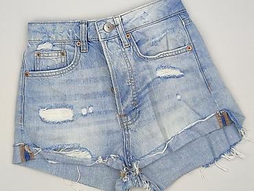 ubrania second hand online: H&M Divided, Szorty damskie, rozmiar 2XS — 1