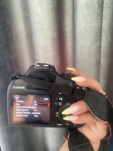 canon eos 1100d: Canon EOS 1100D DSLR fotoaparat - Linza: Canon Zoom Lens EF‑S 18‑55mm — 3