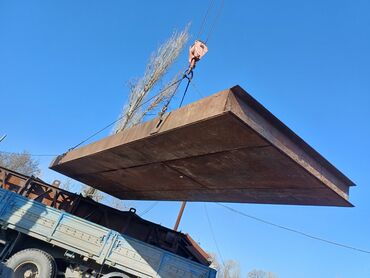 лист нержовейка: Сталь