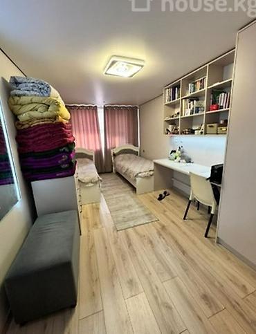 Продажа коттеджей и домов: 🏡 СРОЧНО! ДОМ НИЖЕ РЫНОЧНОЙ ЦЕНЫ | ШЛАГБАУМ 📍Район: Шлагбаум 🔥 — 7