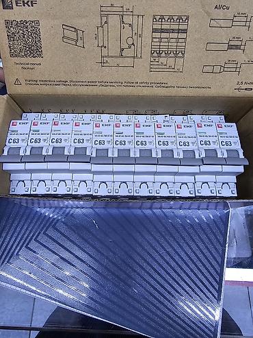 yamaha generator: Автоматические выключатели EKF VA 47-63 (PROxima / BASIC) - Тип — 3