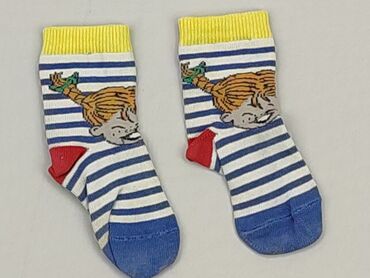 skarpety true socks: Socks, condition - Good