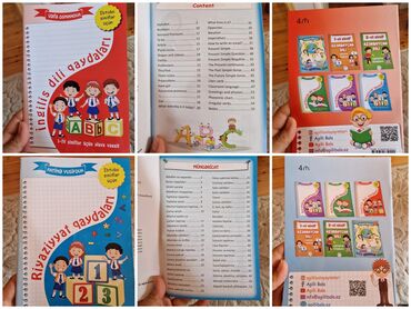 informatika 2 ci sinif metodik vəsait: İptidai siniflər üçün İngilis dili və riyaziyyatdan qayda kitabı