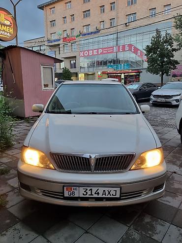 тоета виста: Toyota Vista: 2002 г., 2 л, Автомат, Бензин, Седан — 5