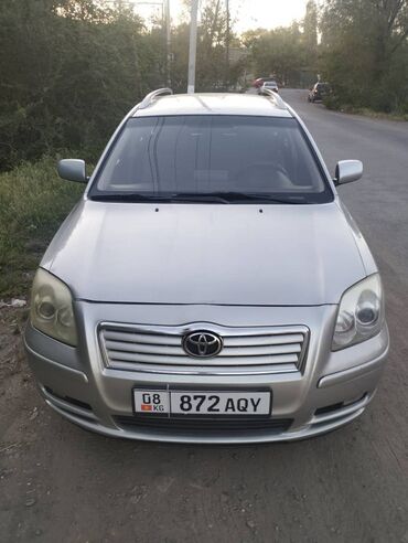 гольф 4 коробка автомат купить: Toyota Avensis: 2006 г., Автомат