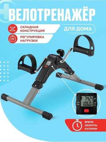 Массажеры и массажные аксессуары: Массажер Для ног, Для спины, Для живота, Новый at lalafo.kg — 2 Массажеры и массажные аксессуары: Массажер Для ног, Для спины, Для живота, Новый — 2