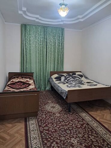работа в дубае для кыргызстанцев без знания языка: Требуется Горничная, Оплата Ежемесячно