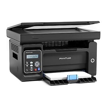 Принтеры: Лазерное МФУ Pantum M6509NW, WiFi,USB,LAN (черно-белая печать) — 5