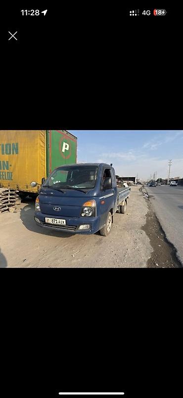 srv 3: Hyundai Porter (бортовой малотоннажный грузовик) - Компактный — 1