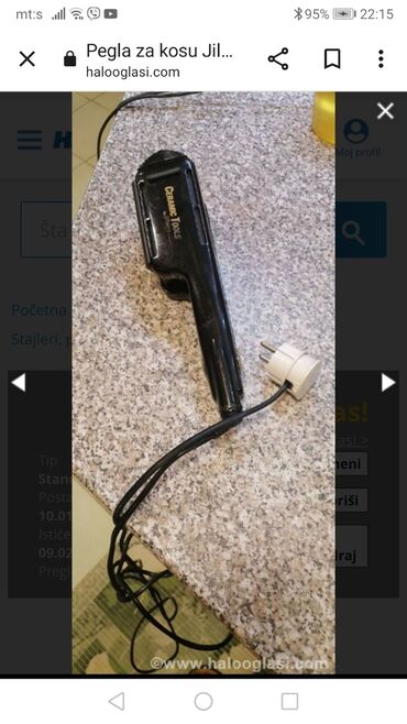 Prese za kosu: Pegla za kosu JILBERE 200w Francuska široke grejne ploče. Profi — 8