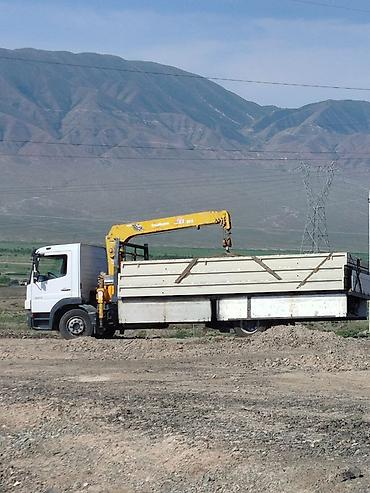 rex sprinter: Грузоперевозки кран Mercedes-Benz Atego



По городу, межгород — 2