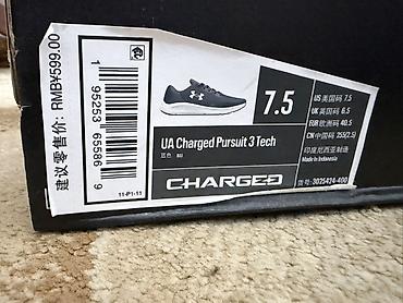 armour: Новые!Under Armour UA Charged Pursuit 3 Tech - Тип — 4