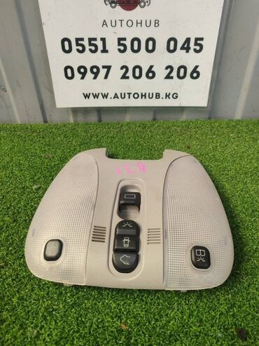 w220 салон: Подсветка салонная Mercedes-Benz S-Class W220 М113 5 2004 (б/у)