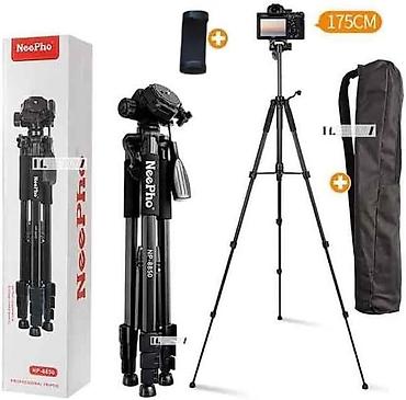 camera bag: Штатив NeePho (серии NP-8850 / NP-910A / NP-610S) - Тип — 1