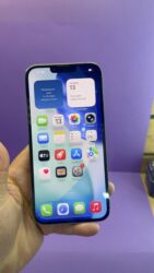 Apple iPhone: IPhone 13 Pro Max, Б/у, 128 ГБ, 92 % — 14