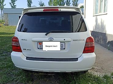 e klass: Toyota Highlander: 2002 г., 3 л, Автомат, Бензин, Кроссовер — 5