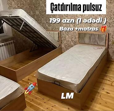 qoşa taxt: Təknəfərlik çarpayı, Yeni — 1