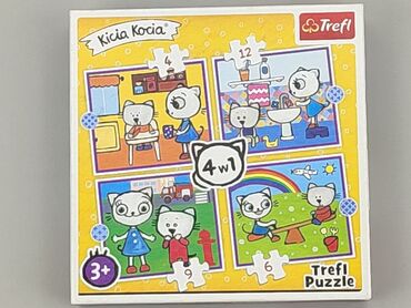 rajstopy gatta kolorowe: Puzzles for Kids, condition - Good