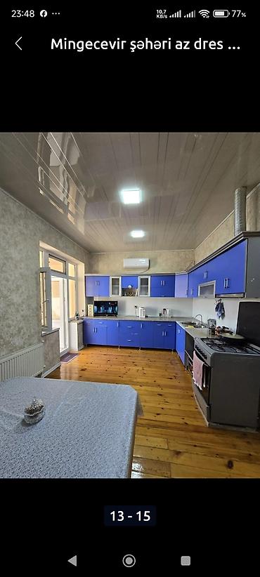 2 otaqlı evlərin satışı: 4 otaqlı, 125 kv. m — 3