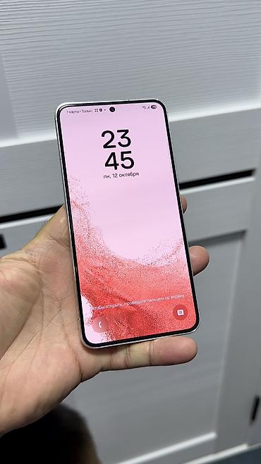 Samsung: Samsung Galaxy S22, Б/у, 256 ГБ, 2 SIM — 4