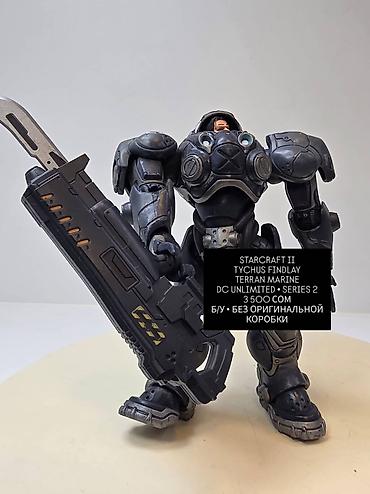 StarCraft II – Tychus Findlay (Terran Marine) Фигурка от DC Unlimited