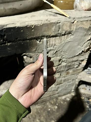 Apple iPhone: IPhone 13, 128 ГБ, Старлайт, 71 % — 3