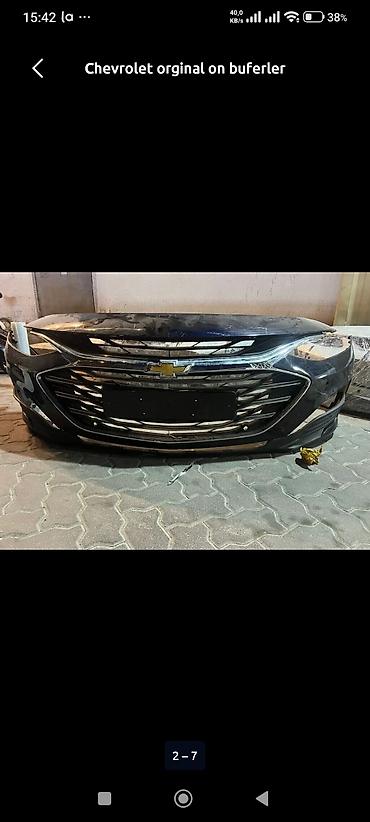 cruze bamper: Chevrolet Equinox Traxs Malibu CRUZ — 1