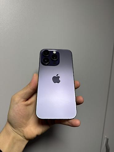 купить iphone 4: IPhone 14 Pro, Б/у, 256 ГБ, Deep Purple, 82 % — 3