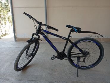 skripka 4 4: Yeni Şəhər velosipedi 28", sürətlərin sayı: 21