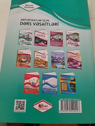 kagiz pullar: Ingilis Dili, Gulnare Umudova qayda+luget
islenmeyib, tep-tezedir — 2
