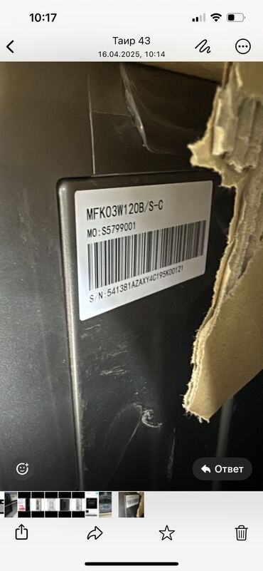 Стиральные машины: Стиральная машина Midea, Новый, Автомат, 10 кг и более, Полноразмерная — 10