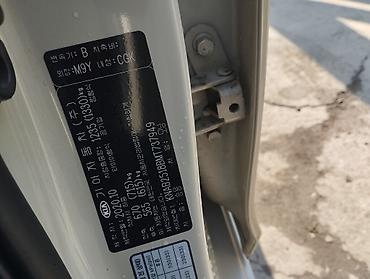 Kia: Kia Morning: 2020 г., 1 л, Автомат, Бензин — 3