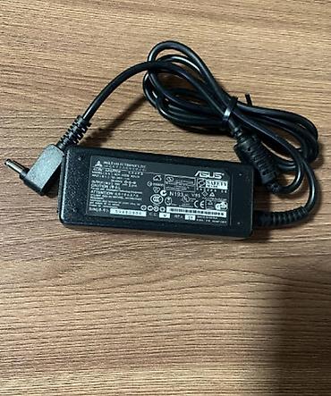 65w: Адаптер питания для ноутбуков ASUS - Оригинальный сетевой блок — 1