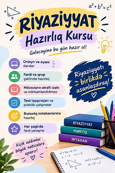 ereb azeri: Repetitor, Riyaziyyat, Azərbaycan dili, İmtahanlara hazırlıq — 1
