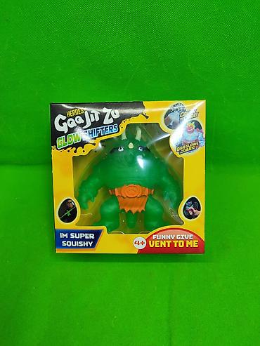 Другие товары для детей: Гуджитсу игрушка в ассортименте⭐ Комплектация товара: 1 из 7 разных — 8