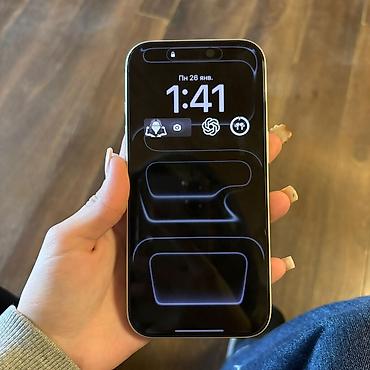 Apple iPhone: IPhone 17 Pro, 512 GB, Ağ — 6