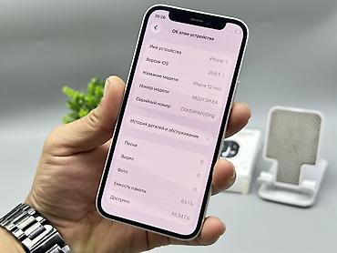 Уюлдук телефондор жана аксессуарлар: IPhone 12 mini, Колдонулган, 64 ГБ, Ак, 79 % — 10