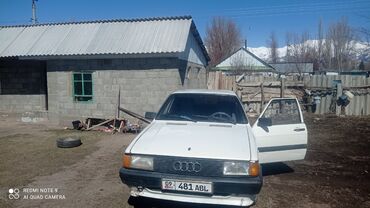 ауди а6 в кыргызстане: Audi 80: 1985 г., 1.8 л, Механика, Бензин
